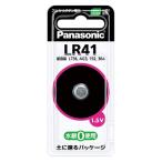 Panasonic Panasonic щелочь кнопка батарейка LR41P| напряжение :1.5V