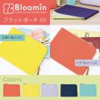 LIHIT LAB. Bloomin フラットポーチ A5