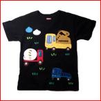 名入れTシャツ出産祝い子供服コンボ...