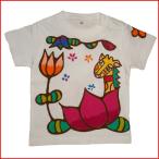 名入れTシャツ出産祝い子供服蓮きりんTシャツ