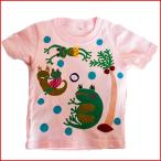 名入れTシャツ出産祝い子供服すいす...