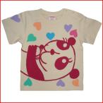 名入れTシャツ出産祝い子供服ハートパンダオリジナルTシャツ