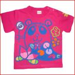 名入れTシャツ出産祝い子供服キャンディーパンダTシャツ