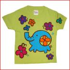 名入れTシャツ出産祝い子供服花象Tシャツ