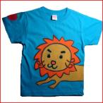 名入れTシャツ出産祝い子供服サーフボードらいおんTシャツ