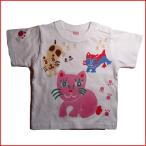 名入れTシャツ出産祝い子供服猫Tシャツ