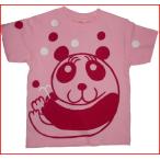 名入れTシャツ出産祝い子供服パンダTシャツ