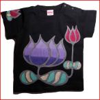 名入れTシャツ出産祝い子供服蓮Tシャツ