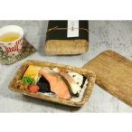 のり弁（TPY-3H)　容器