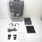 Sennheiser IE 200 Yahoo! BAN BOOTS