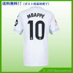 25-26レアルマドリード 10エムバペ