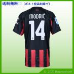 25-26ミラン 14 モドリッチ レプ