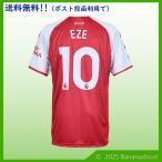 25-26 arsenal 10eze копия форма 