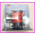 格安オートビルジポンプ JOHNSON 750GPH 新品セット 即納