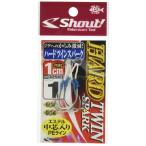  автомобиль uto(Shout!) 325HT твердый Twin Spark 1cm 1/0