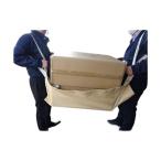 エスコ(Esco) 1230x1230mm 荷物運搬用シ