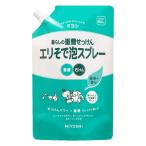 ミヨシ石鹸 暮らしの重曹せっけんエリそで泡スプレー スパウト 600mL