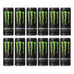 モンスター アサヒ飲�