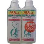O2 C.L.ケア パック (コンタクトケア�