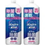チャーミー マジカ(CHARMY Magica) 【まとめ買い 大容量】 チャーミーマジカ 食器用洗