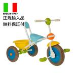 Abc Trike with Tipper white frame(e- Be si- трицикл with tipa- белый рама |itaru трицикл стандартный импортные товары 