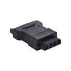 cablecc 15 булавка SATA мужской электрический кабель - Molex 4 булавка IDE накопитель на жёстком диске источник питания адаптор.