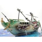 (R-Pet) аквариум интерьер расположение фэнтези оборудование орнамент фэнтези аквариум аксессуары произведение искусства тропическая рыба ценные рыбы орнамент .