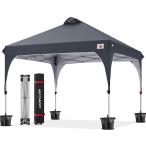 ABCCANOPY タープテント ワンタッチ 3段階調節 ベンチレーション 天井 2m/2.5m/3m アウトドア 簡単 大型 タープ テント キャス