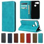 Pelanty for GRATINA KYV48 блокнот type кейс for Android One S6 мобильный покрытие искусственная кожа +TPU встроенный магнитный кошелек type 