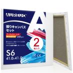 AUREUO хлопок .... обивка парусина S6 (41.0cmX41.0cm) 2 листов - средний глаз ткань? акварельная живопись * масло картина * акрил двоякое применение - современный искусство *po