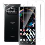 [2+2]Aquos R6 SH-51B защитная плёнка 2 листов + камера плёнка 2 шт. комплект ZXZone Aquos R6 плёнка приклеивание ... все гарантия 