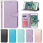 Eastwave アイフォン for iPhone 6S Plus ケース for iPhone 6 Plus 手帳型 for iPhone 6Spl