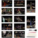 JANLOFO 12 шт. комплект scratch искусство взрослый scratch бумага A4 размер scratch искусство авторучка имеется ручная работа подарок часть магазин украшение фейерверк 