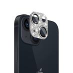 iPhone 13 / iPhone 13 mini камера защита стекло пленочный фотоаппарат линзы защитный корпус aluminium сплав + усиленный стеклянный камера покрытие 
