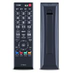 OMTE TOSHIBA Toshiba LCD REGZA TV. брать . изменение . телевизор дистанционный пульт CT-90372 универсальный простой установка не необходимо простой функционирование 55A2 46A