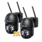 ショッピング防犯カメラ Ctronics 防犯カメラ 屋外 セット 5GHzWiFi 2.5K 4MP AI検知 自動追尾 24時間録画 スマホ・PC遠隔操作 ONVIF/N