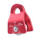 Azarxis 20kN climbing шкив микро шкив одиночный шкив Arborist шкив альпинизм li серебристый g высота пустой .. Rescue 