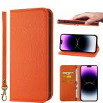 iPhone 14 Pro Max кейс блокнот type супер . кожа RFIDto кошелек type покрытие блокнот type ударопрочный защитный корпус встроенный магнит мобильный ka Barker dopo