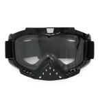 [Wayocfei] off шоссейный велосипед защитные очки нос защита имеется защита очки гибкий широкий . поле зрения UV cut . защита от ветра мусор уличный спорт Ende 