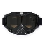 [Wayocfei] off шоссейный велосипед защитные очки нос защита имеется защита очки гибкий широкий . поле зрения UV cut . защита от ветра мусор уличный спорт Ende 