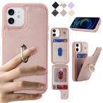 Cavor Cavor iPhone12 mini 5.4(2020) кейс задняя сторона с карманом iPhone12 mini блокнот type кейс карта карман [