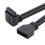 NFHK down угол USB 3.0 20 булавка 19 булавка мужской - женский удлинение 5Gbps кабель 90 раз материнская плата основной панель для 