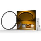 Antree LEDシーリングライト 6畳 3600lm おしゃれ 天井照明器具 間接光常夜灯付き 調光調色 極薄型 日食 雰囲気ナイトライト 電気