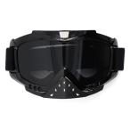 [Wayocfei] off шоссейный велосипед защитные очки нос защита имеется защита очки гибкий широкий . поле зрения UV cut . защита от ветра мусор уличный спорт Ende 