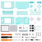 eXtremeRate ds liteに対応用組み立て式カスタム交換シェルクリア素材、交換ボタンも付き、ニンテンドーdsライトに対応用スクリーンレンズ