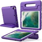 JETech 子供用 ケース iPad 9.7インチ(第6/5世代、2018/2017)/iPad Air 2/1 9.7インチ(第2/1世代、201