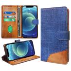 bjnosdv Denim iPhone 12 кейс блокнот type все защита вооруженные силы США MIL стандарт iPhone 11 кошелек type смартфон кейс карта место хранения покрытие кошелек для мелочи 