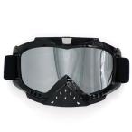 [Wayocfei] off шоссейный велосипед защитные очки нос защита имеется защита очки гибкий широкий . поле зрения UV cut . защита от ветра мусор уличный спорт Ende 