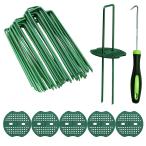 u булавка . зеленый круг имеется 100 шт. комплект Niesporek 15cm защита от сорняков сиденье фиксация для искусственный газон ... булавка выносливость U знак type вдавлено .. булавка мульти- 15cm крюк type 