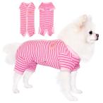 TONY HOBY мужчина женщина другой . маленький размер собака . после одежда ветеринарный воротник . плата .. рука . последующий царапина . защита собака. пижама вафля трикотаж легкий красный 